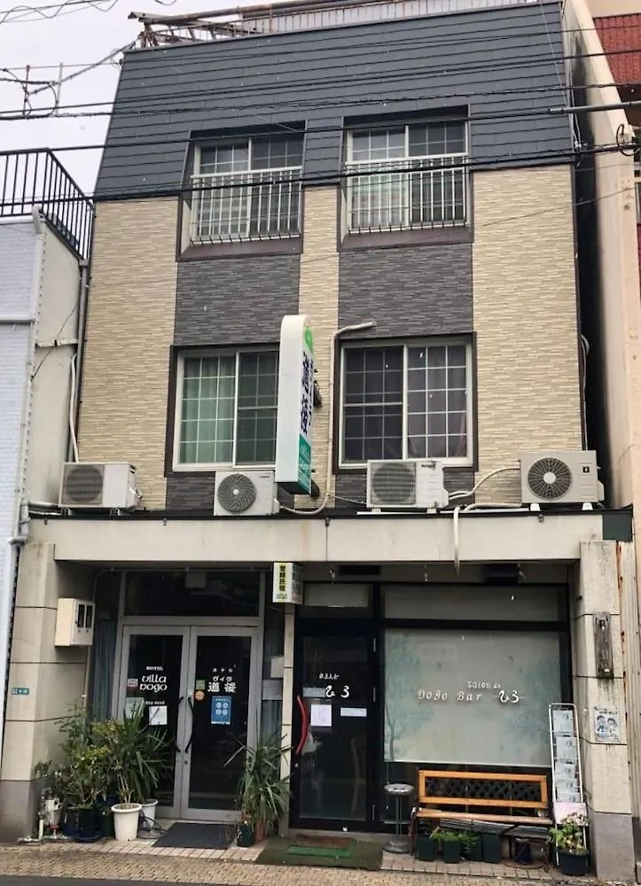 Hotel Villa Dogo Matsuyama  Matsuyama (Ehime)