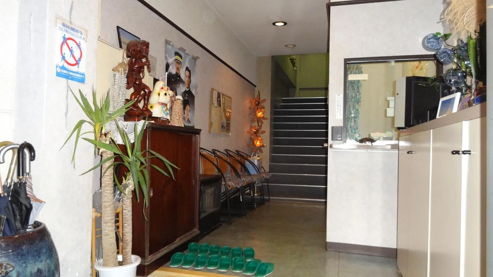 Konukevi Hotel Villa Dogo Matsuyama