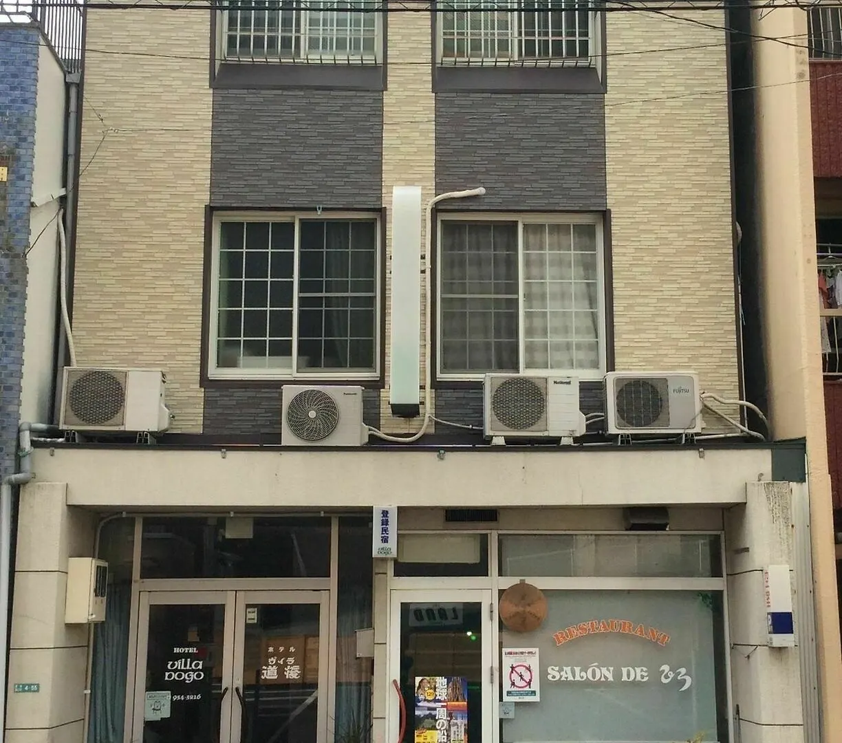 Hotel Villa Dogo Matsuyama  Konukevi